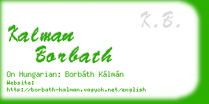 kalman borbath business card