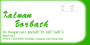 kalman borbath business card